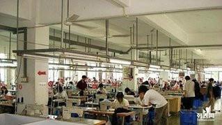 在家外發(fā)電子產(chǎn)品技術(shù)開發(fā)，日薪五百是否可信？