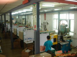 東莞市石排翔鴻電子制品廠 塑料加工與電子產品系列概覽