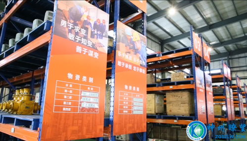 陜北礦業(yè)涌鑫公司 以“新”賦能電子產(chǎn)品，智造驅(qū)動高質(zhì)量發(fā)展