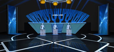 熒屏盛宴 電視欄目舞臺設(shè)計(jì)與策劃推廣一體化創(chuàng)新